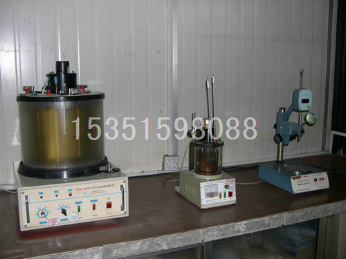 油脂分析檢測設備